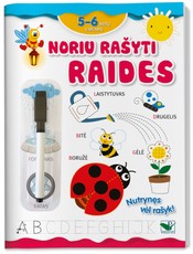 Noriu rašyti raides. 5-6 m.vaikams. Su flomasteriu