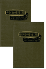 Nusikaltimas ir bausmė, I–II dalys (1966)