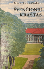 Švenčionių kraštas