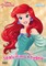 Princesė: spalvinimas