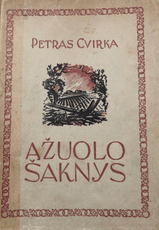 Ąžuolo šaknys (1945)