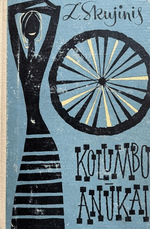 Kolumbo anūkai