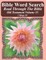 Bible Word Search Read Through The Bible Old Testament Volume 55