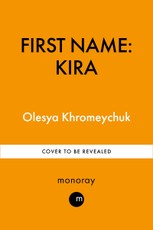 FIRST NAME: KIRA