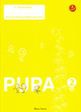 Pupa. Pratybų sąsiuvinis 2 klasei, 3 dalis. Serija ŠOK