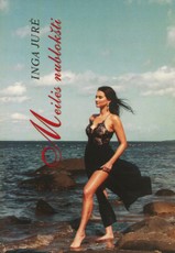 Meilės nublokšti. 2 knyga