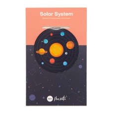 Magnetinis knygos skirtukas „Solar System“