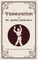 Frankenstein oR The Modern Prometheus