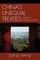 China's Unequal Treaties