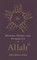 Blessed Names and Attributes of Allah