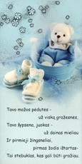 Dvigubas atvirukas su voku