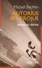 Autorius ir herojus. Estetikos darbai