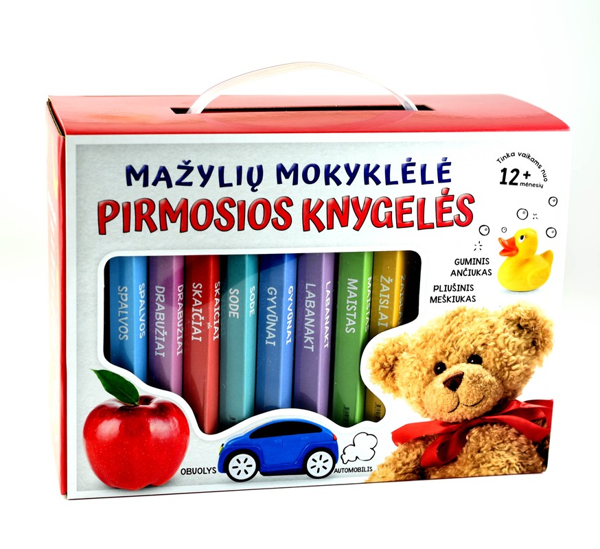 Mažylių mokyklėlė. Pirmosios knygelės dovanos nuotrauka