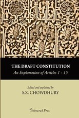 The Draft Constitution - An Explanation of Articles 1-15