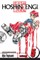 Hoshin Engi, Vol. 5