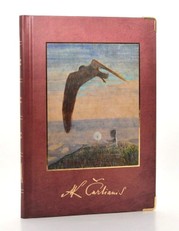 Užrašų knygutė M.K. Čiurlionis „Pasaka“
