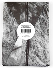 Labyrinthus (anglų k.)