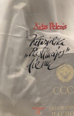 Keturiolika „Restitucijos“ dienų