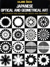 Japanese Optical and Geometrical Art