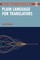 Plain Language for Translators