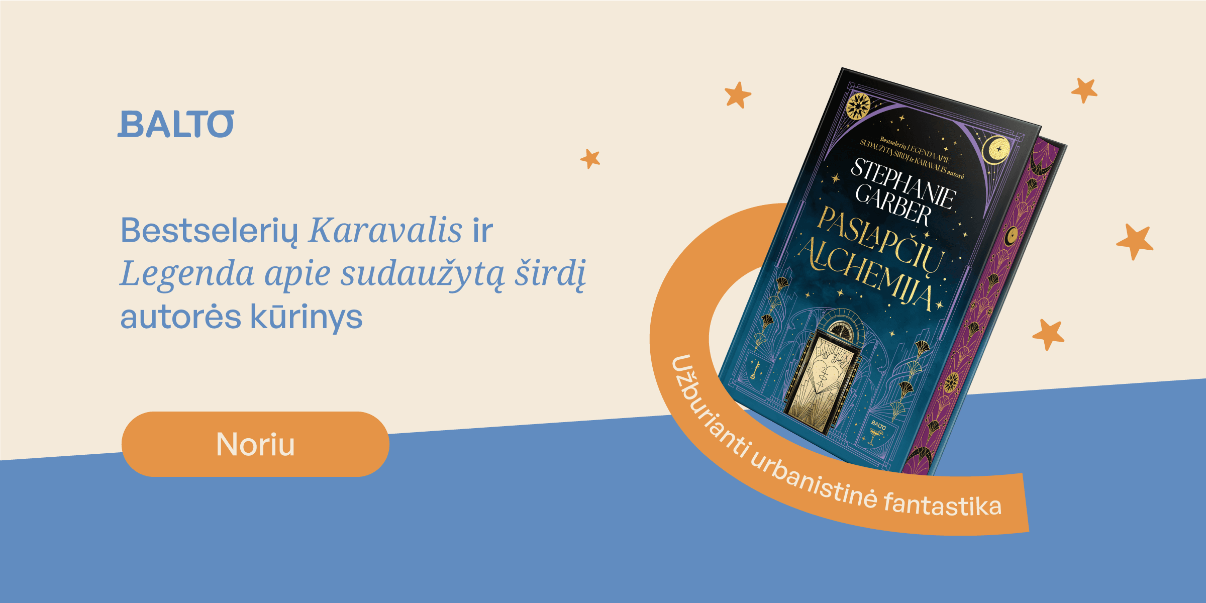 Paslapčių alchemija