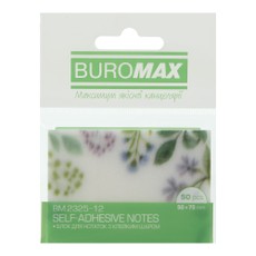 Lipnūs lapeliai ARABESKI 50x75mm 50lap  blizgūs balti