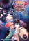 The Rising of the Shield Hero Volume 27
