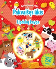 Judančios akytės. Pakvaišęs ūkis