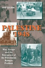 Palestine 1948