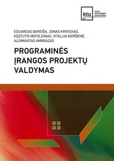 Programinės įrangos projektų valdymas