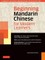Beginning Mandarin Chinese for Modern Learners