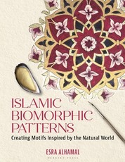 Islamic Biomorphic Patterns