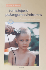 Sumažėjusio pažangumo sindromas