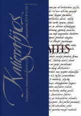 Kaligrafijos sąsiuviniai 2014, 1(10)