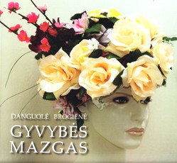 Gyvybės mazgas