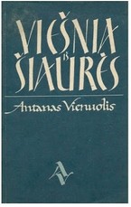 Viešnia iš šiaurės (1989)