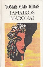 Jamaikos maronai (1994)