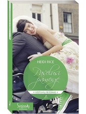 Pašėlusi pamergė. Vestuvių sezonas. 3 knyga