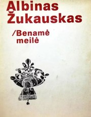 Benamė meilė