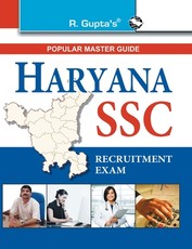 Hssc