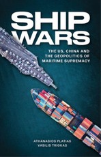 Ship Wars