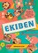Ekiben