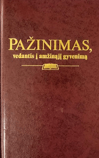 Pažinimas, vedantis į amžinąjį gyvenimą