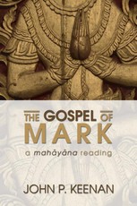 The Gospel of Mark