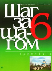 Šag za šagom 6. Vadovėlis