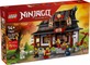 Blocks Ninjago 71858 — kalvis su keturiais ginklais, 15‑ojo jubiliejaus leidimas