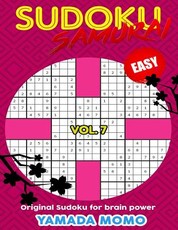 Sudoku Samurai Easy