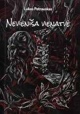 Nevieniša vienatvė