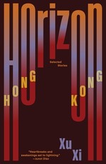Horizon Hong Kong