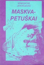 Maskva – Petuškai